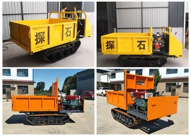 Agriculture Machinery Mini Crawler Tracks 3 Ton Tracked Dumper For Transport