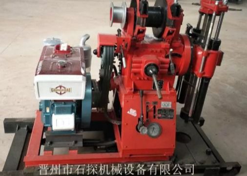 Bene cingolo del telaio che perfora profondità di Rig For 150m