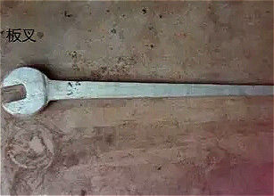 Ferro/diametro d'acciaio 57mm ~ forcella delle componenti dell'impianto di perforazione della trivellazione dell'acqua di 65mm
