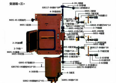 Componenti del trapano di XY-1A dell'Assemblea ad alta velocità di Gyrator/piattaforma di produzione per la piattaforma di produzione