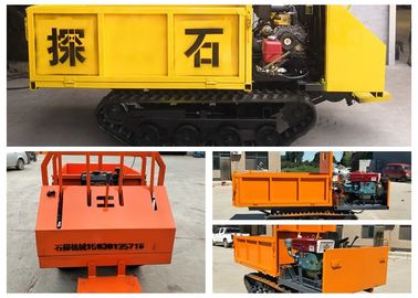 Mini scaricatore di gomma della pista, trasportatore della pista 0,8 tonnellate per l'azienda agricola/l'estrazione mineraria