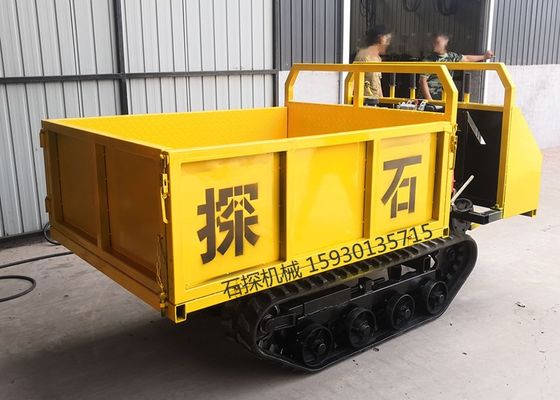 Scaricatore 1 Ton Small Crawler Dump 1000KG Mini Dumper del giardino del trasportatore della pista