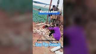 Come utilizzare la torcitrice per tubi della piattaforma di perforazione